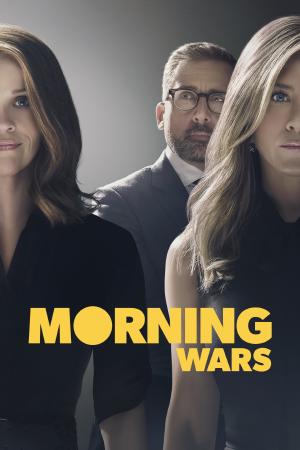 morning-wars-s1.jpg